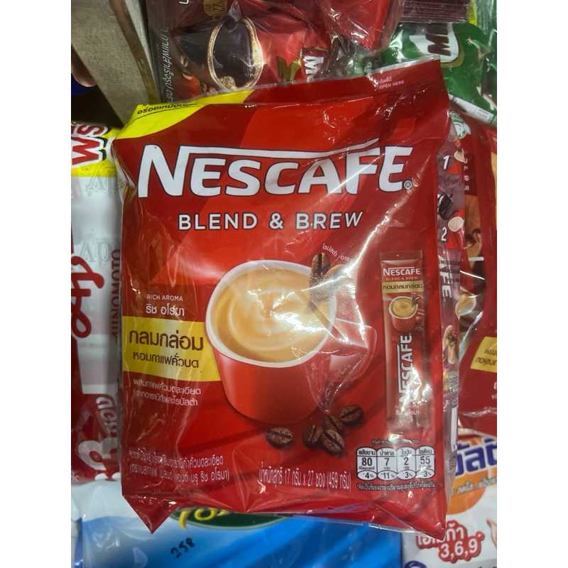 เนสกาแฟ 3 in 1 (แพ็ค 27 ซอง)