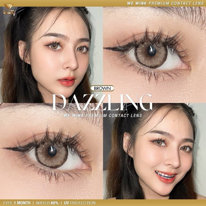 Dazzling คอนแทคเลนส์ WeWink ฝาทอง (ไซด์14.5ขนาดกลาง) ค่าอมน้ำสูง60% กันแสงยูวี มีค่าสายตา