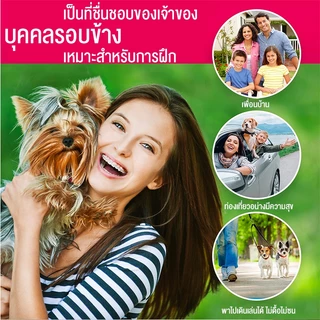 ปลอกคอ สุนัข กันหมาเห่า ปลอกคอไฟฟ้า สามารถปรับได้ กันน้ํา ปลอดภัยไม่เป้นอันตราย สำหรับป้องกันการเห่า 3 แบบโหมดการทำงาน