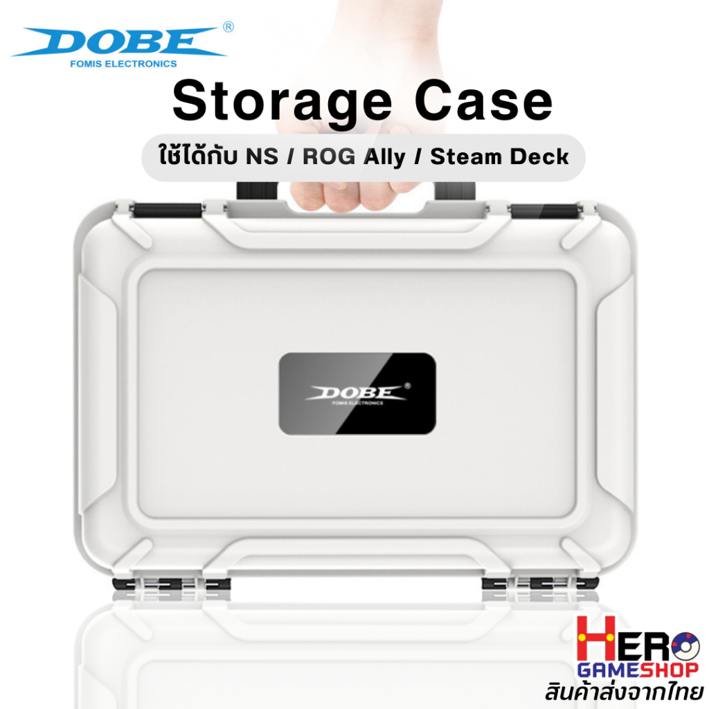 [DOBE™]Multifunctional Storage Case ใช้งานได้กับ Switch OLED / ROG Ally X,ROGAlly / SteamDeck แข็งแรง ทนทาน พกพาสะดวก