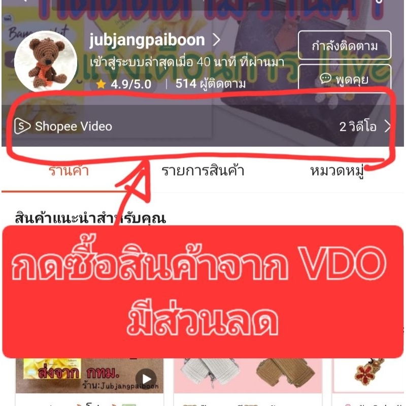 Thumbnail 7
