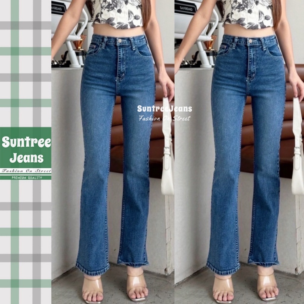 SuntreeJeans กางเกงยีนส์ผู้หญิง กระบอกขาม้าเล็ก ผ้ายืด เอวสูง เก็บพุง ไซส์ S - 5XL มี 3 สี - รูปที่ 2