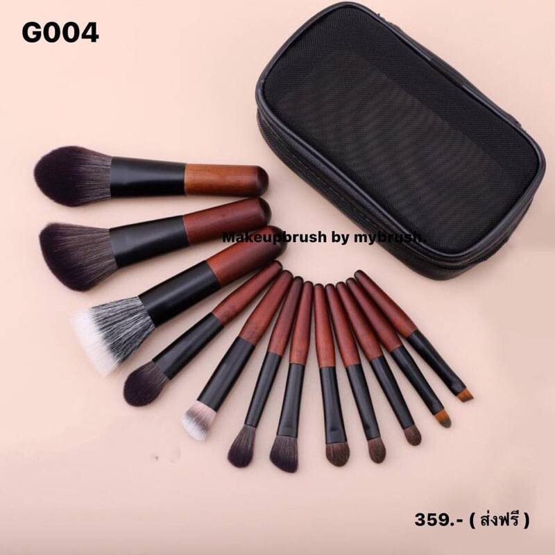 ร้านไทยแท้ พร้อมส่ง Makeupbrush ชุดแปรงแต่งหน้า ด้ามไม้ 12 ชิ้น กระเป๋า ปัดแป้ง ปัดแก้ม แต่งตาอายแชโดว์ ไฮไลท์ คอนทัวร์
