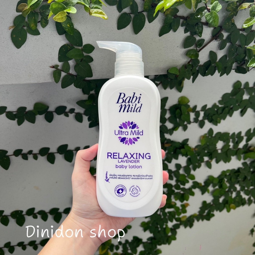((dinidon shop)) Babi Mild Ultra Mild Relaxing Body Lotion เบบี้มายด์รีแลกซ์ซิ่งลาเวนเดอร์ 400ml.