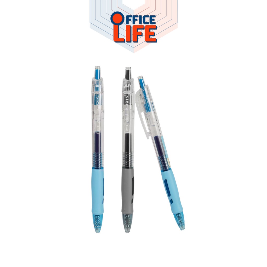 Deli (เดลิ ) รุ่น G09 ARRIX/ARRIS Gel Pen ปากกาเจล 0.5mm หมึกน้ำเงิน หมึกดำ (1ด้าม)