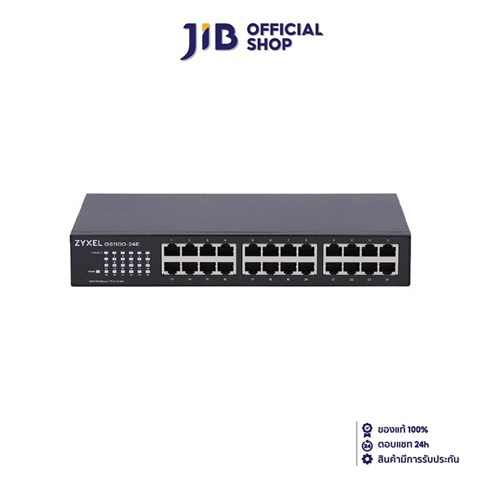 ZYXEL SWITCH HUB 24 PORT 10/100/1000