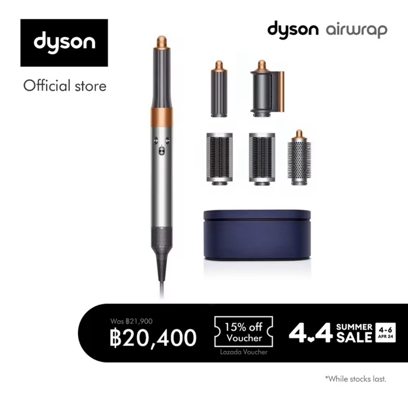 Dyson  airwrap มือสอง สภาพ 99%