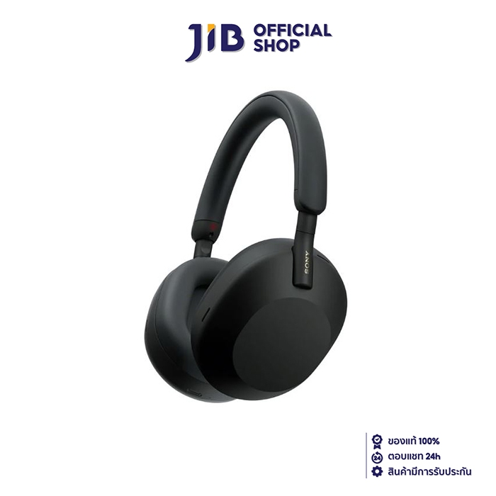 BLUETOOTH HEADSET (หูฟังบลูทูธ) SONY WH-1000XM5 (BLACK)