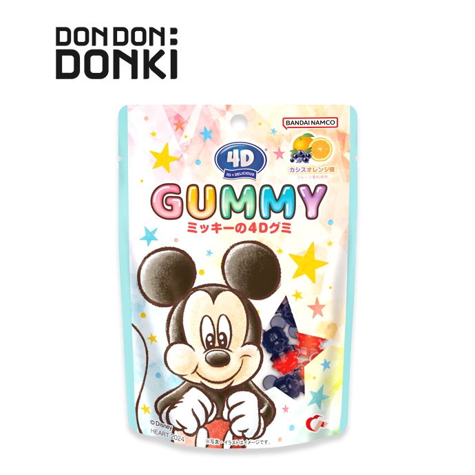 Mickey Mouse 4D มิกกี้เมาส์ กัมมี่ (วุ้นสำเร็จรูปเจลาติน กลิ่นเเบล็เคอร์เเรนท์ส้ม) น้ำหนักสุทธิ 72 กรัม