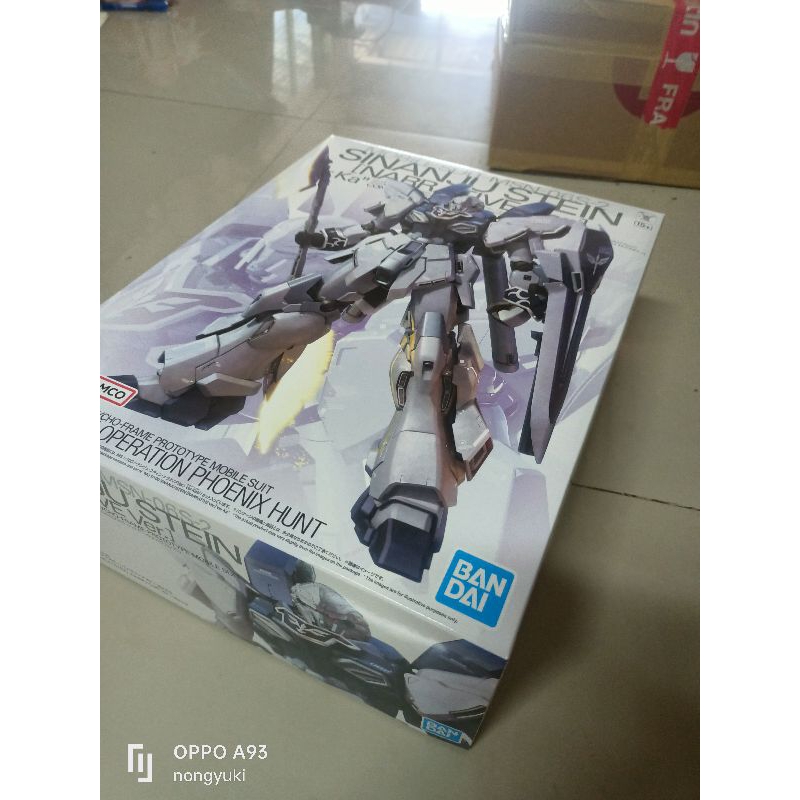 Bandai 1/100 mg sinanju narative ver ka.