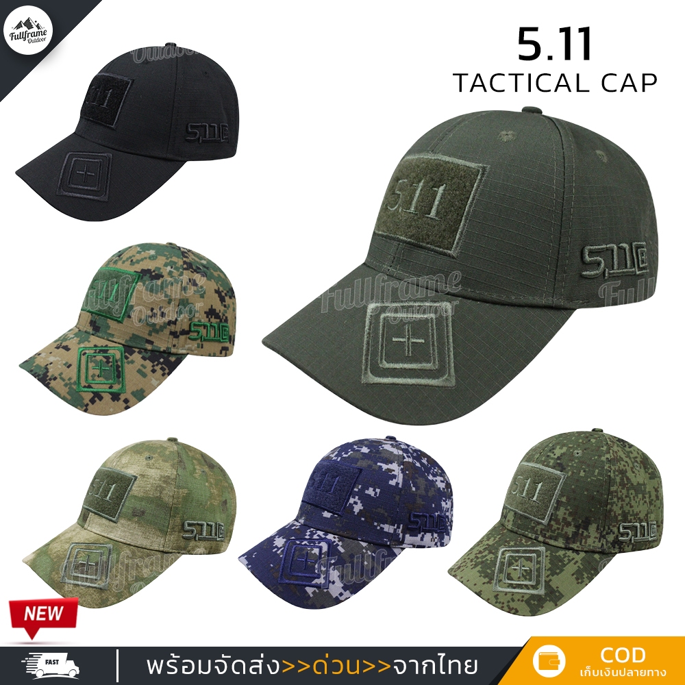 หมวกแก๊ป Tactical Cap รุ่นใหม่ ผ้า Ripstop ปรับไซส์ได้ 56-60cm หมวกทหาร เดินป่า แคมป์ปิ้ง ทรงสวย ใส่ลุยได้ พร้อมส่ง