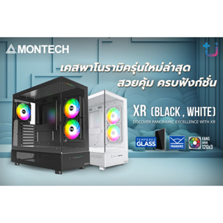 CASE MONTECH  XR BLACK / WHITE เคสตู้ปลา Style Panoramic รุ่…