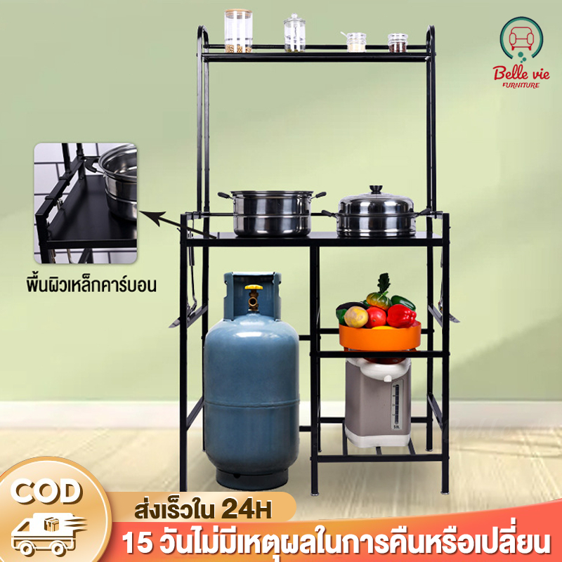 BV โต๊ะวางเตาแก๊ส โต๊ะเหล็กในห้องครัว ชั้นวางเตาแก๊ส รับน้ำหนัได้ 300กก ประหยัดพื้นที่ในห้องครัว ชั้นวางของในครัว