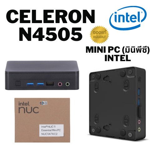 MINI PC (มินิพีซี) INTEL NUC Celeron N4505 (BNUC11ATKC20RA1)