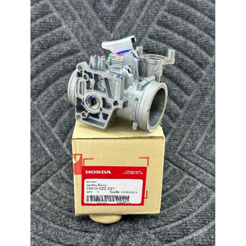 เรือนลิ้นเร่งCRF250แท้ เรือนเปล่าเรือนแท้เบิกศูนย์เรือนลิ้นเร่งCRF250cc