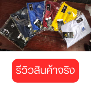 กางเกงกีฬาชาย ออกกำลังกาย วิ่ง เล่นกีฬา ผ้าไมโครเรียบเกรอดเอ นุ่ม ลื่น ใส่สบาย ราคาส่งตั้งแต่ตัวแรก