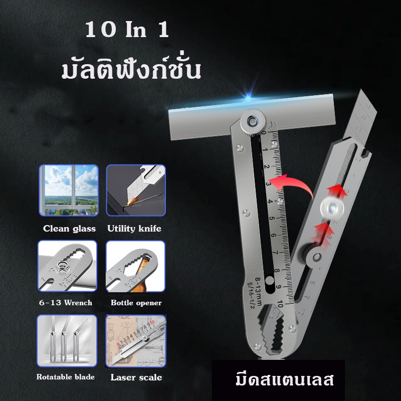 Cutter สแตนเลส 18 มม.เครื่องตัดกล่องยูทิลิตี้,10 In 1 Ftions Snap Offใบมีดเหล็กคาร์บอนขวดที่เปิดขวดไม้บรรทัด มีดอรรถประโ