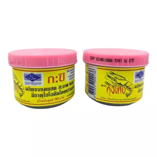 กะปิ ตรา กุ้งไทย ขนาด 90 กรัม (ผลิตจากเคยสด สะอาด หอม อร่อย มีธาตุไอโอดีนโดยธรรมชาติ)