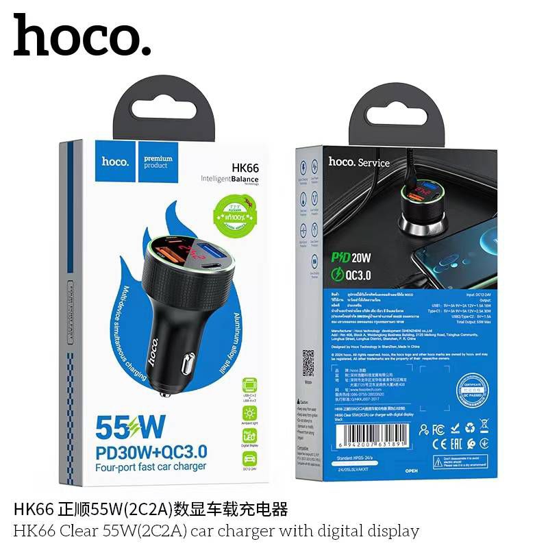 Hoco Hk66 หัวชาร์จรถ 55W (2C2A) มีหน้าจอพร้อมแสดงออกสินค้าแท้ 100%