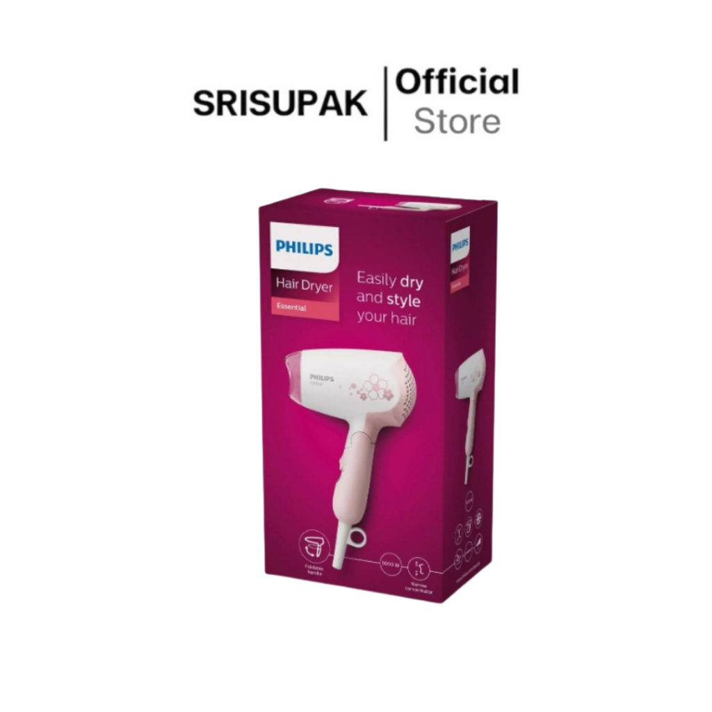 ไดร์เป่าผม PHILIPS HP8108/00 1000วัตต์