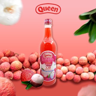 Queenน้ำรสลิ้นจี่เข้มข้น ตราควีน 730 มล.