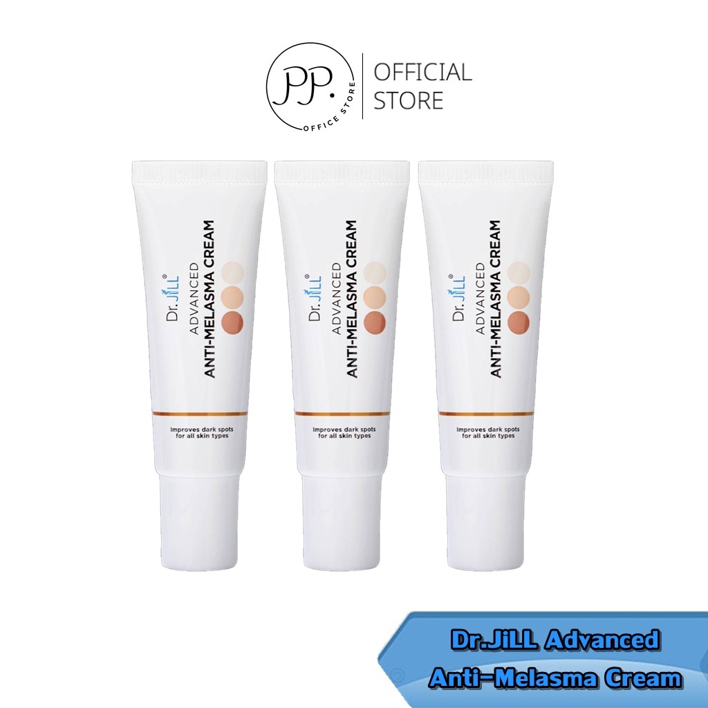 (2 แถม 1) ส่งฟรี Dr jill ดรจิลครีมทาฝ้าบุ๋ม ของแท้ 100% สินค้าส่งจากบริษัทโดยตรง