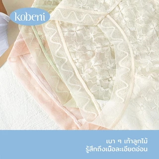 ⭐KOBENI⭐กางเกงชั้นใน กางเกงชั้นในลูกไม้ กึ่งโปร่งใส ลายดอกไม้ เอวกลาง เซ็กซี่ นุ่ม และระบายอากาศ น้ําหนักเบา
