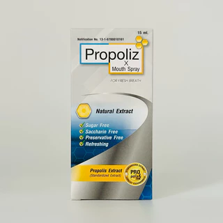 (สูตรเข้มข้น) Propoliz X Mouth Spray 15ml ครบจบทุกอาการ ไอ เจ็บคอ ไอเรื้อรัง