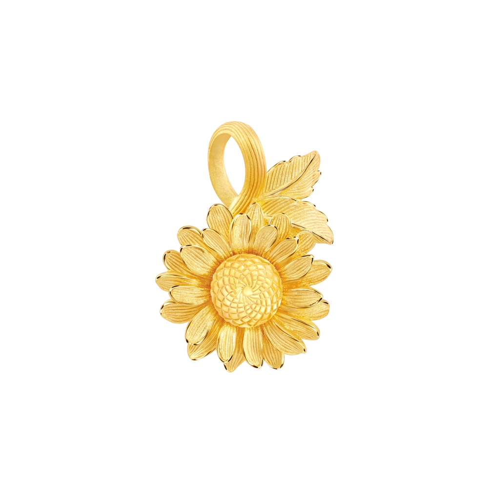 PRIMA จี้ทองคำ 99.9% ดอกทานตะวัน Sunflower Collection รหัสสินค้า 111P2004-01