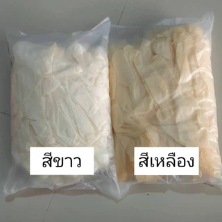 ถุงมือยางพารา ไม่มีแป้ง สีเหลือง แพ็คถุง 100 ชิ้น