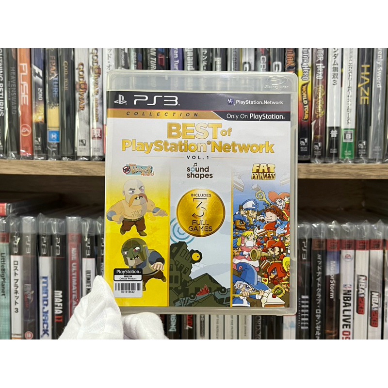 Ps3 - Best Of PlayStation Network Vol.1