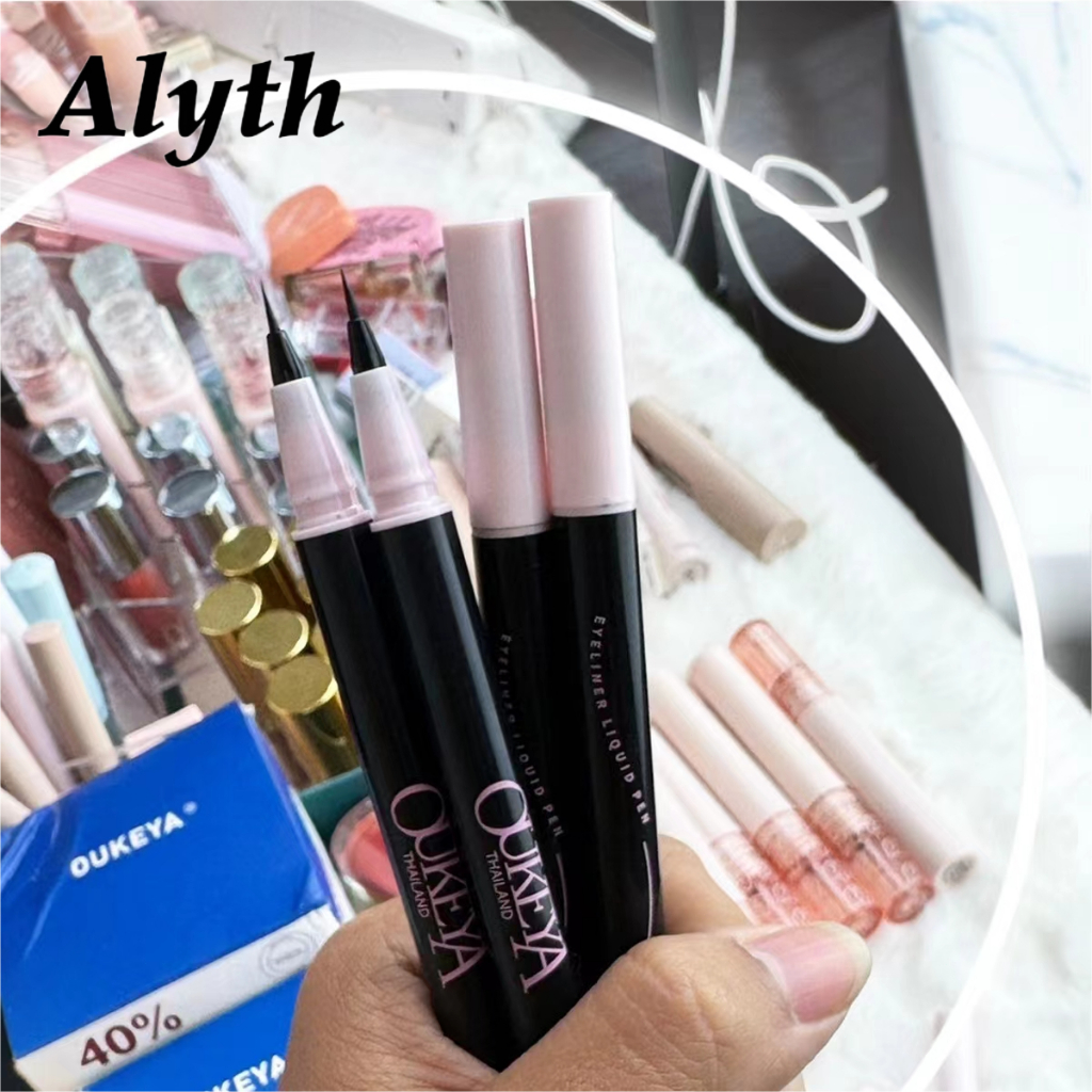 ALYTH อายไลเนอร์ จัดเต็ม 4 สี ติดทนนาน สีสันชัดเจน