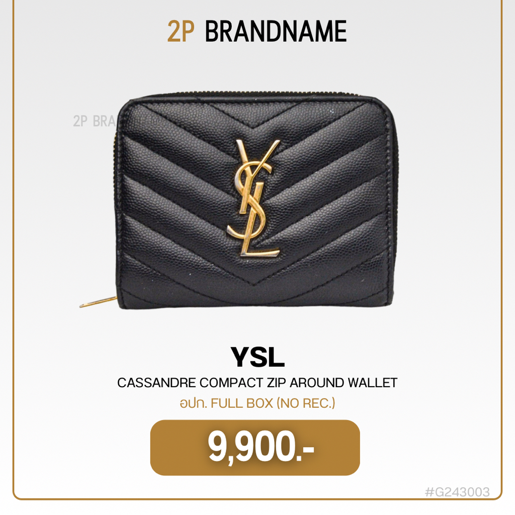 YSL Solferino Shoulder Bag (D242304)