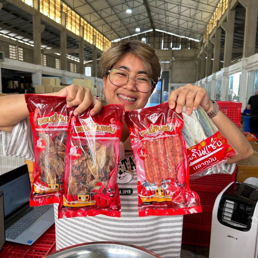 ( ซื้อ 2 ฟรี 2 ) หมึกกะตอยแห้ง100กรัม 2 แพ็ค แถม ปลาทูมัน 1 แพ็ค+กุนเชียง5แท่ง 1 แพ็ค