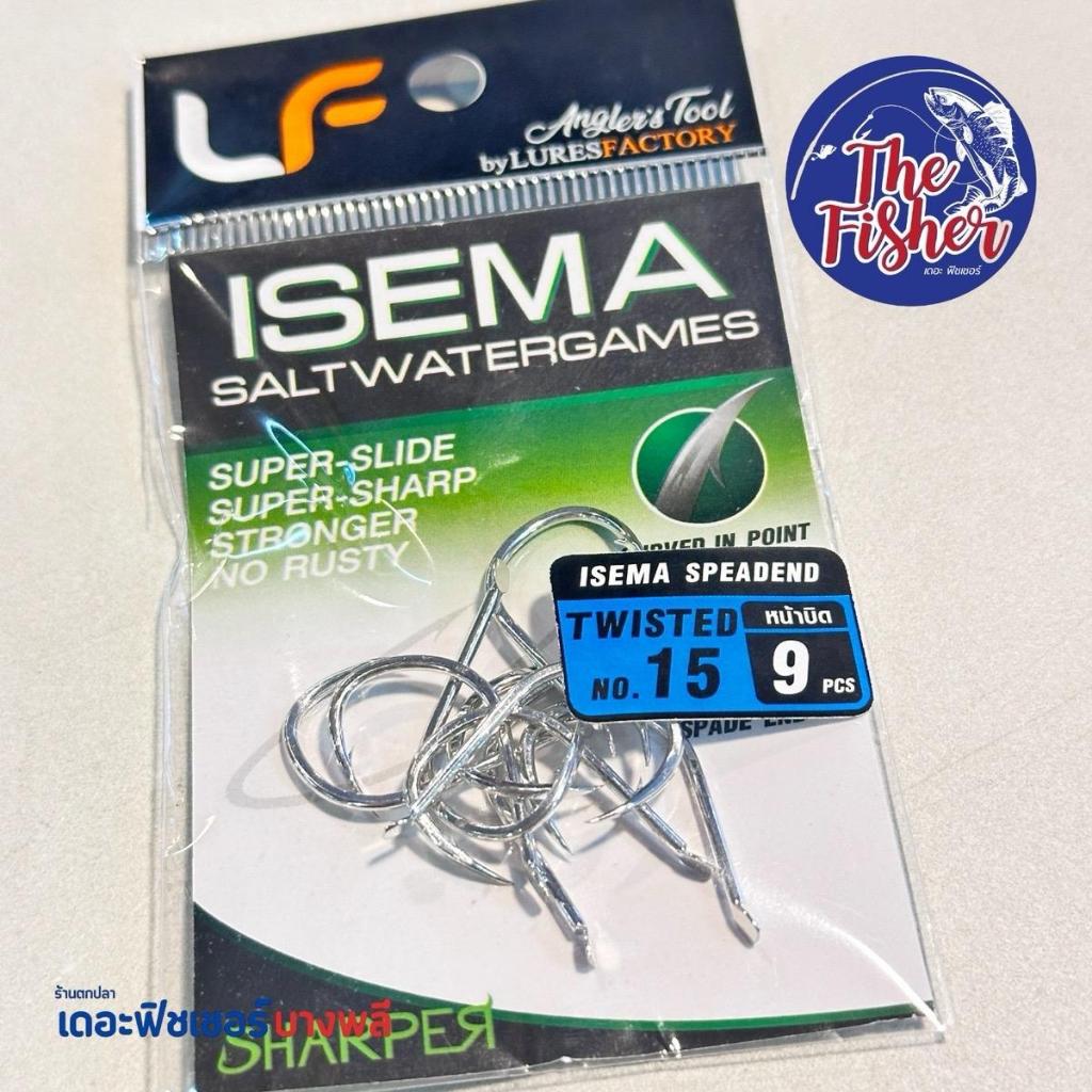 A04 LF ตัวเบ็ด ISEMA SALT WATER GAMES TWISTED (แบน)