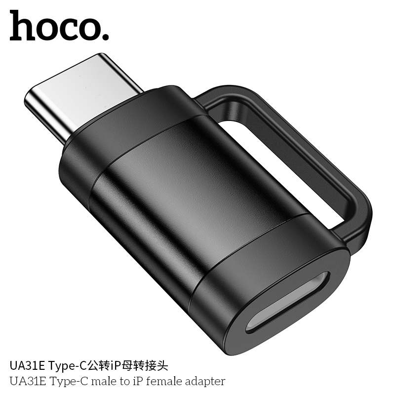 HOCO UA31E OTG ตัวแปลงอะแดปเตอร์ สำหรับ Type-C to iOS Mini Connector การถ่ายโอนข้อมูลได้ - รูปที่ 6