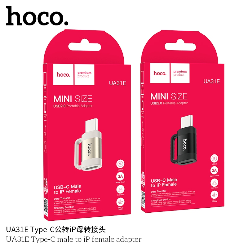 HOCO UA31E OTG ตัวแปลงอะแดปเตอร์ สำหรับ Type-C to iOS Mini Connector การถ่ายโอนข้อมูลได้ - รูปที่ 7