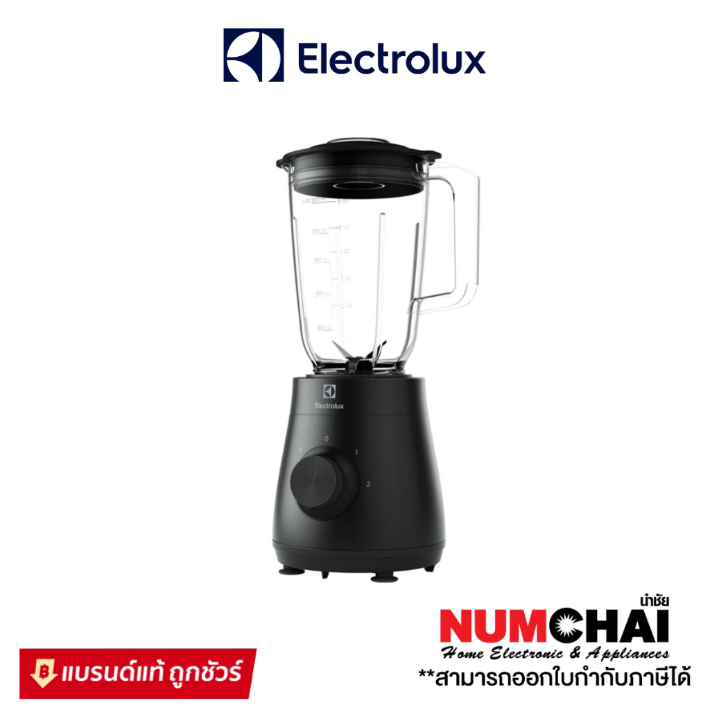 ELECTROLUX  เครื่องปั่นอเนกประสงค์  รุ่น E3TB1-310K (กำลังไฟ 500 วัตต์)