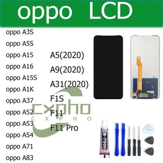 หน้าจอ LCD จอ oppo ทุกรุ่น A5S,A3S,A15,A15S,A16,A1K,A37,A52,A92,A53,A54,A83,F1S,F5,F7,F9,  F11 PRO