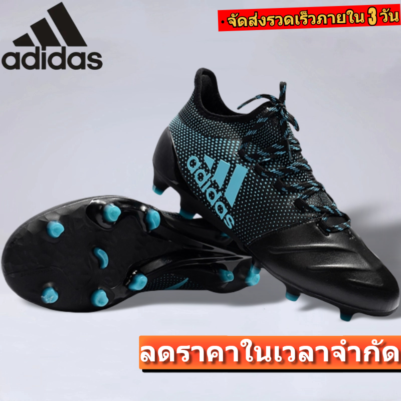 Adidas leather X 17.1 FG รองเท้าสตัส รองเท้าฟุดบอล รองเท้าสตาร์ท