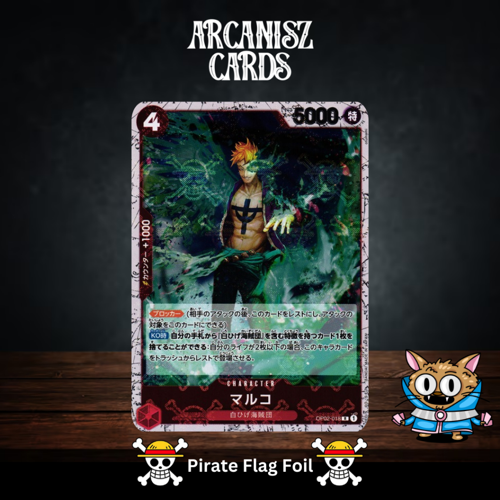 ⭐ฟอยลายโจรสลัด⭐ Marco OP02-018 PRB-01 การ์ดวันพีช One Piece Pirate Flag Foil