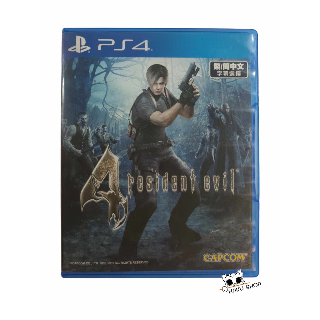 เกม RE4 Resident Evil 4 (PS4) (มือสอง)