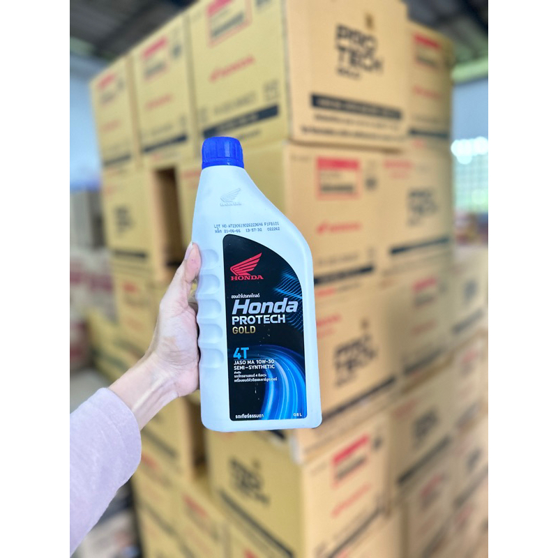 น่ำมันเครื่อง Honda ปริมาณ 0.8 สำหรับรถหัวฉีด 4จังหวะ (ยกลัง12กระป๋อง)