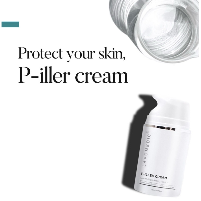 🌟[LaPO meDic] P-iller Cream 50ml