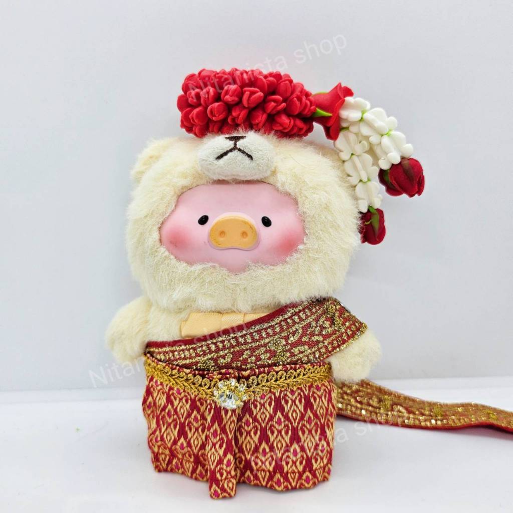 teddy lulu ชุดteddy lulu ชุดไทย teddy lulu ของส่งในไทย
