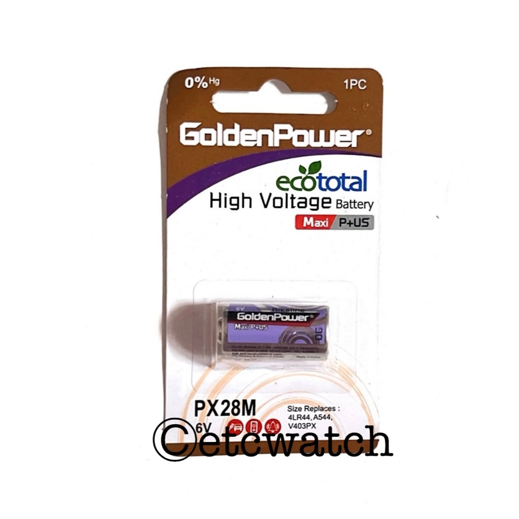 ถ่าน อัลคาไลน์ Golden Power PX28 , PX28M , 4LR44 6 volts จำนวน 1 ก้อน