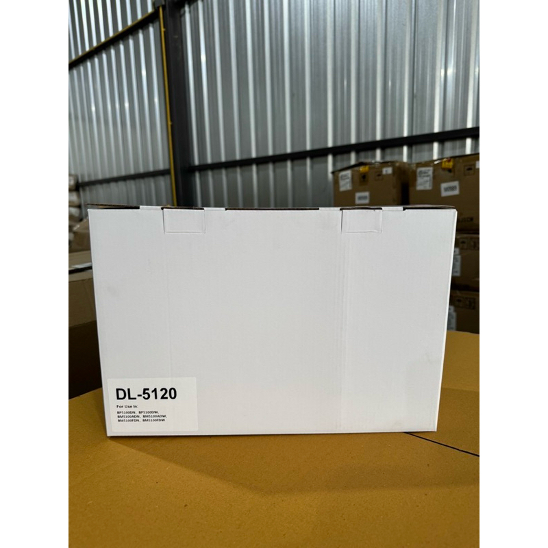 ตลับดรัมเทียบเท่า DL-5120 / DL5120 FOR BP5100 , BP5100DW , 5100DW , BM5100 , BM5100ADW , 5100ADW , B