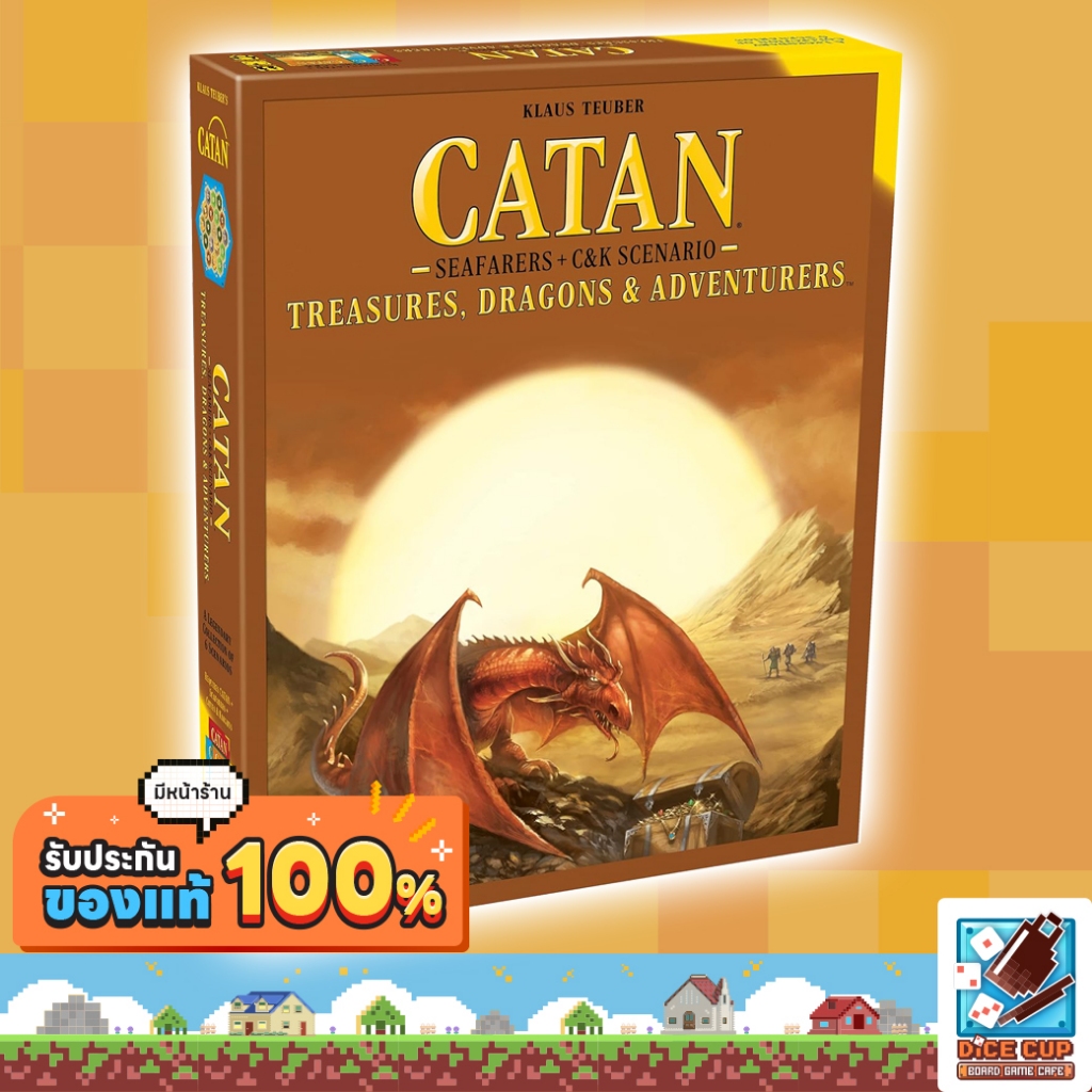 [ของแท้] Catan: Treasures, Dragons & Adventurers Board Game