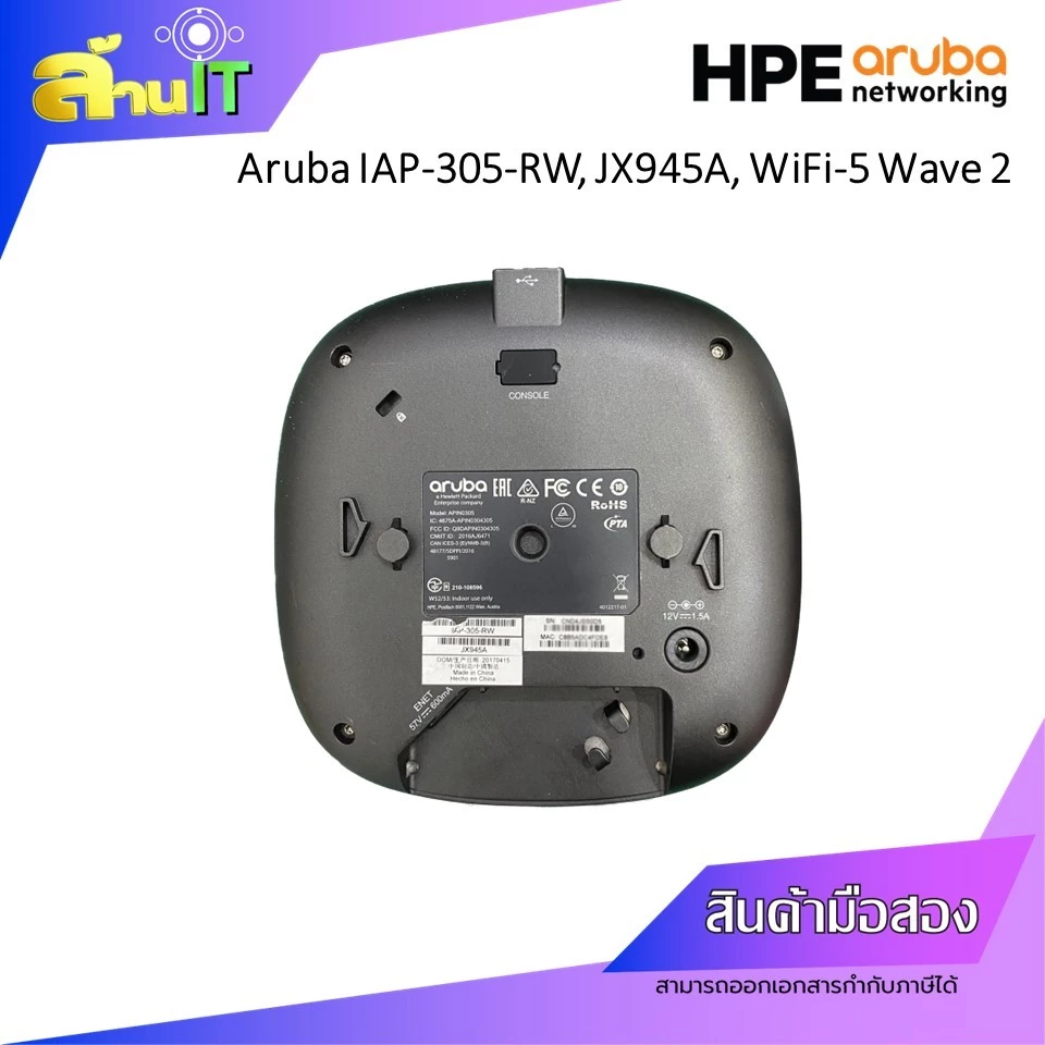 ้HPE Aruba IAP-305, JX945A, Dual radio 802.11ac Wave 2 / USED / สินค้าไอที มือ 2 พร้อมส่ง thumbnail 4