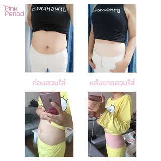 Pink Period กางเกงเก็บพุง กางเกงชั้นใน เอวสูง Seamless กางเกงในเก็บพุง มีแกนกันม้วน ผ้าทอ สวมใส่สบาย
